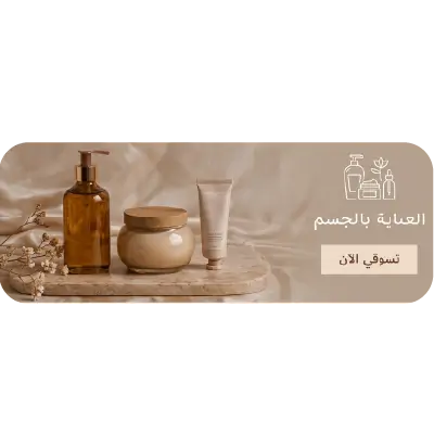 collection-img